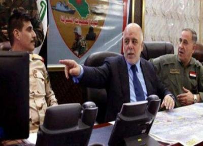 طرح نخست وزیر عراق برای کوچک سازی کابینه، 4 وزیر کنار گذاشته شدند
