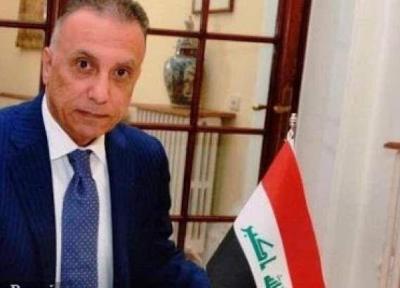 خبرنگاران الکاظمی: مطالبات مردم عراق را در اولویت قرار می دهم