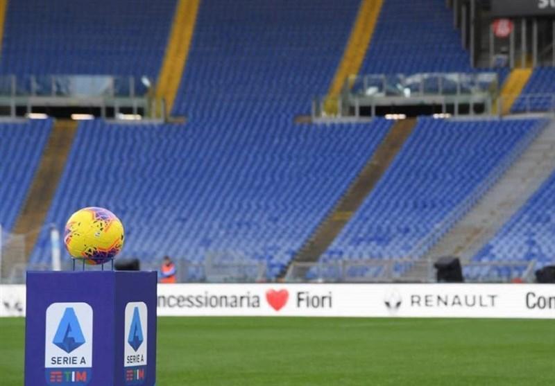 پزشک فدراسیون فوتبال ایتالیا: پروتکل پزشکی سری A نهایی نشده و احتمال ابتلای بازیکنان به کرونا زیاد است