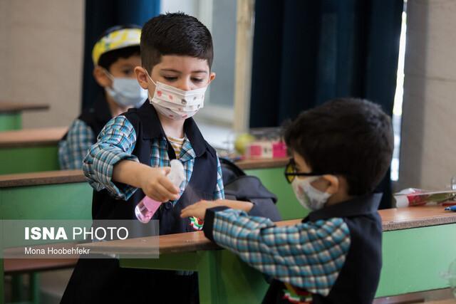 پروتکل های بهداشتی در شروع سال تحصیلی خوزستان چقدر رعایت شدند؟