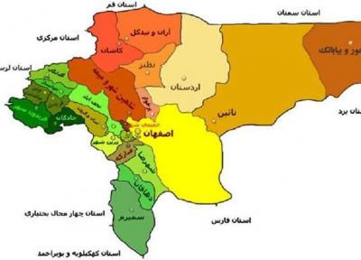 خبرنگاران مهم ترین رویدادهای خبری هفته گذشته اصفهان