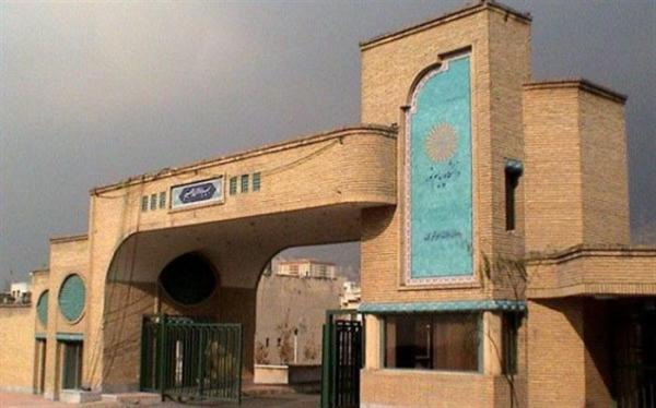 لغو پذیرش دانشجوی فراگیر در کارشناسی ارشد پیام نور از سال لغو پذیرش دانشجوی فراگیر در کارشناسی ارشد پیام نور از سال آینده