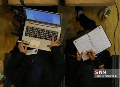 تریبون آزاد دانشجویی از سوی جامعه اسلامی دانشجویان دانشگاه رازی برگزار می گردد