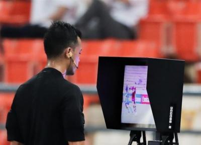 VAR به جام جهانی فوتسال لیتوانی می آید، اجرای آزمایشی در تورنمنت تایلند