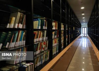 تحولات تازه در کتابخانه های اصفهان