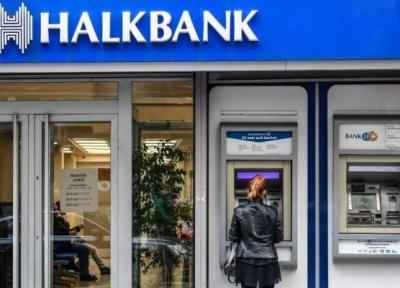 هالک بانک خواهان بسته شدن پرونده مرتبط با ایران در آمریکا شد