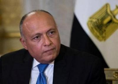 وزیر خارجه مصر: گفت وگوها با ترکیه متوقف شده است