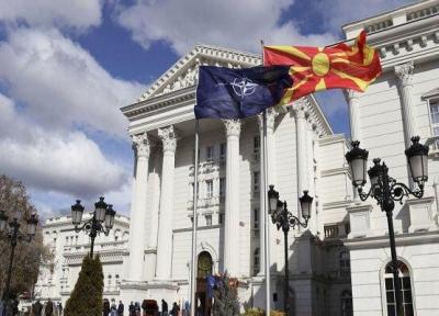 مقدونیه شمالی یک دیپلمات روسیه را اخراج کرد