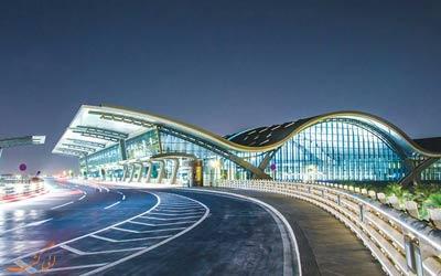 تور دوحه: در فرودگاه دوحه قطر چه کار کنیم؟