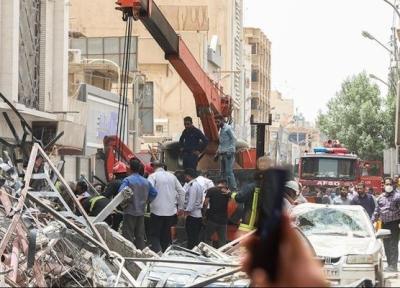 7 نفر همچنان زیر آوار متروپل مدفون هستند