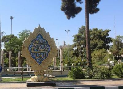 نصب ابر المان مذهبی در میدان نبوت