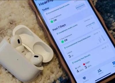 استفاده از ایرپادز پرو 2 به عنوان سمعک: آنالیز و تحلیل ویژگی های نو سلامت شنوایی در iOS 18.1