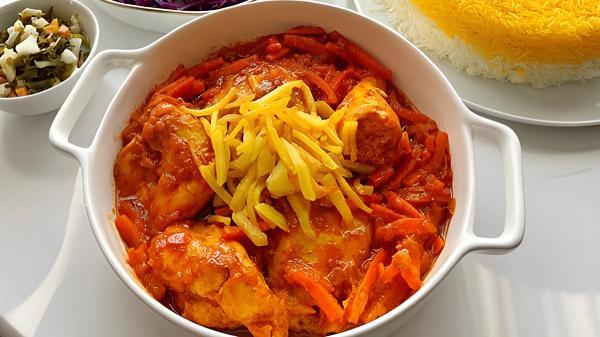 طرز تهیه خورشت هویج با مرغ و آلو مجلسی و خوشمزه