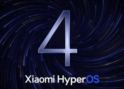 رابط کاربری HyperOS 4 شیائومی با تمرکز بر هوش مصنوعی پیشرفته رونمایی شد